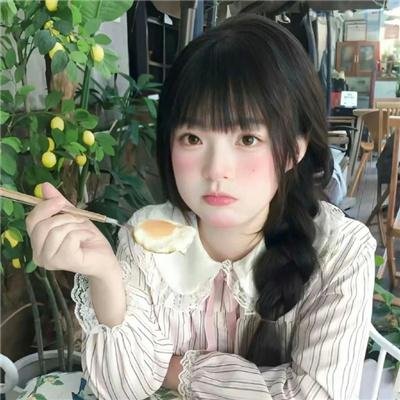 深度谜案